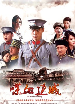 [Xiuren秀人网]2022.08.10 NO.5415 利世[63+1P-668MB]